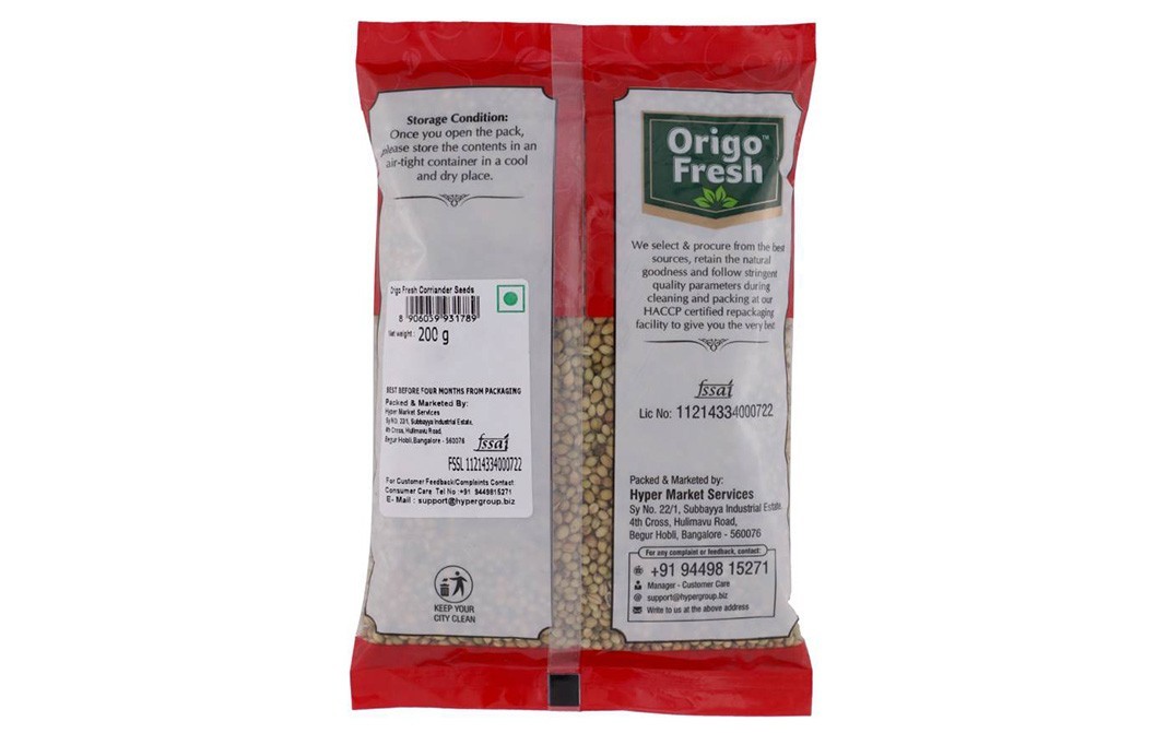 Origo Fresh Coriander Seeds    Pack  200 grams